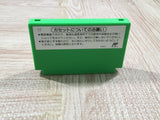 Yoshi Egg Yossy Boxed Nintendo Famicom NES Japan - UF6016