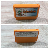 Yoshi Cookie Yossy Boxed Nintendo Famicom NES Japan - UF6017