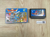 Dragon Quest II 2 Boxed Nintendo Famicom NES Japan - UF6020