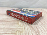Dragon Quest III 3 Boxed Nintendo Famicom NES Japan - UF6021