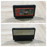 Dragon Quest III 3 Boxed Nintendo Famicom NES Japan - UF6022