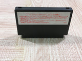 Wizardry 1 Boxed Nintendo Famicom NES Japan - UF6023