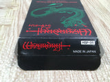 Wizardry 1 Boxed Nintendo Famicom NES Japan - UF6023