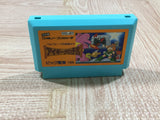 Aighina no Yogen FromTheLegend of Balubalouk Boxed Famicom NES Japan - UF6024
