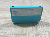 Aighina no Yogen FromTheLegend of Balubalouk Boxed Famicom NES Japan - UF6024