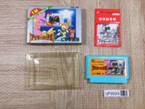 Aighina no Yogen FromTheLegend of Balubalouk Boxed Famicom NES Japan - UF6024