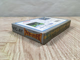 Aighina no Yogen FromTheLegend of Balubalouk Boxed Famicom NES Japan - UF6024