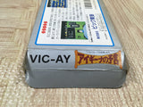Aighina no Yogen FromTheLegend of Balubalouk Boxed Famicom NES Japan - UF6024