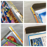 Aighina no Yogen FromTheLegend of Balubalouk Boxed Famicom NES Japan - UF6024