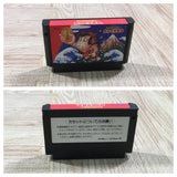 Ganbare Goemon Karakuri Dochu Mystical Ninja Boxed Famicom NES Japan - UF6025