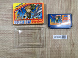 Dough Boy Boxed Nintendo Famicom NES Japan - UF6026