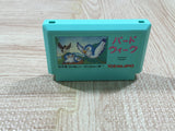 Bird Week Boxed Nintendo Famicom NES Japan - UF6028