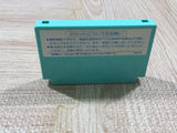 Bird Week Boxed Nintendo Famicom NES Japan - UF6028