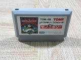 Monopoly Boxed Nintendo Famicom NES Japan - UF6029