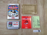 Monopoly Boxed Nintendo Famicom NES Japan - UF6029