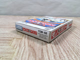 Monopoly Boxed Nintendo Famicom NES Japan - UF6029
