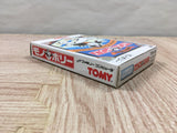 Monopoly Boxed Nintendo Famicom NES Japan - UF6029