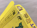 Sugoro Quest Boxed Nintendo Famicom NES Japan - UF6030