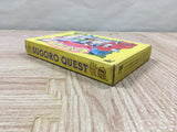 Sugoro Quest Boxed Nintendo Famicom NES Japan - UF6030