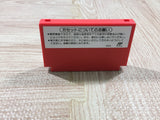 Tetris Flash Boxed Nintendo Famicom NES Japan - UF6032