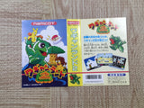Wagan Land 2 Boxed Nintendo Famicom NES Japan - UF6033