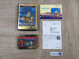 Dragon Buster Boxed Nintendo Famicom NES Japan - UF6034