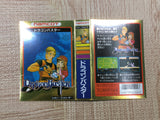 Dragon Buster Boxed Nintendo Famicom NES Japan - UF6034
