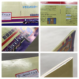 Dragon Buster Boxed Nintendo Famicom NES Japan - UF6034