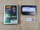 SANGOKUSHI Records Of The Three Kingdoms Boxed Famicom NES Japan - UF6036
