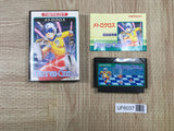 Metro Cross Boxed Nintendo Famicom NES Japan - UF6037