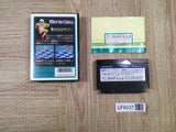 Metro Cross Boxed Nintendo Famicom NES Japan - UF6037