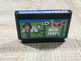 Sanma no Meitantei Boxed Nintendo Famicom NES Japan - UF6038