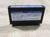 Sanma no Meitantei Boxed Nintendo Famicom NES Japan - UF6038