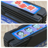 Sanma no Meitantei Boxed Nintendo Famicom NES Japan - UF6039