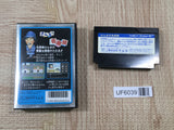 Sanma no Meitantei Boxed Nintendo Famicom NES Japan - UF6039