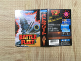 Battle Fleet Boxed Nintendo Famicom NES Japan - UF6041