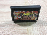 Takeshi no Chousenjou Boxed Nintendo Famicom NES Japan - UF6042