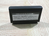 Takeshi no Chousenjou Boxed Nintendo Famicom NES Japan - UF6042