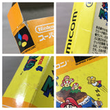 Super Mario World Boxed Nintendo Super Famicom SNES Japan - UF6043