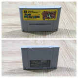 Super Mario World Boxed Nintendo Super Famicom SNES Japan - UF6043