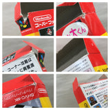 Super Mario Kart Boxed Nintendo Super Famicom SNES Japan - UF6046