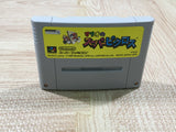 Mario's Super Picross Boxed Nintendo Super Famicom SNES Japan - UF6048