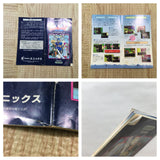 Dragon Quest 1 & 2 Boxed Nintendo Super Famicom SNES Japan - UF6049