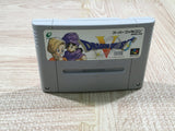 Dragon Quest V 5 Boxed Nintendo Super Famicom SNES Japan - UF6051