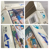Dragon Quest V 5 Boxed Nintendo Super Famicom SNES Japan - UF6051