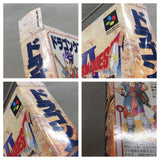 Dragon Quest VI 6 Boxed Nintendo Super Famicom SNES Japan - UF6053