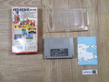 Dragon Quest VI 6 Boxed Nintendo Super Famicom SNES Japan - UF6053