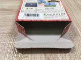 Dragon Quest VI 6 Boxed Nintendo Super Famicom SNES Japan - UF6053