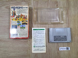 Dragon Quest VI 6 Boxed Nintendo Super Famicom SNES Japan - UF6054