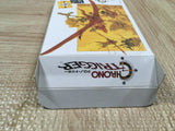 Chrono Trigger Boxed Nintendo Super Famicom SNES Japan - UF6066